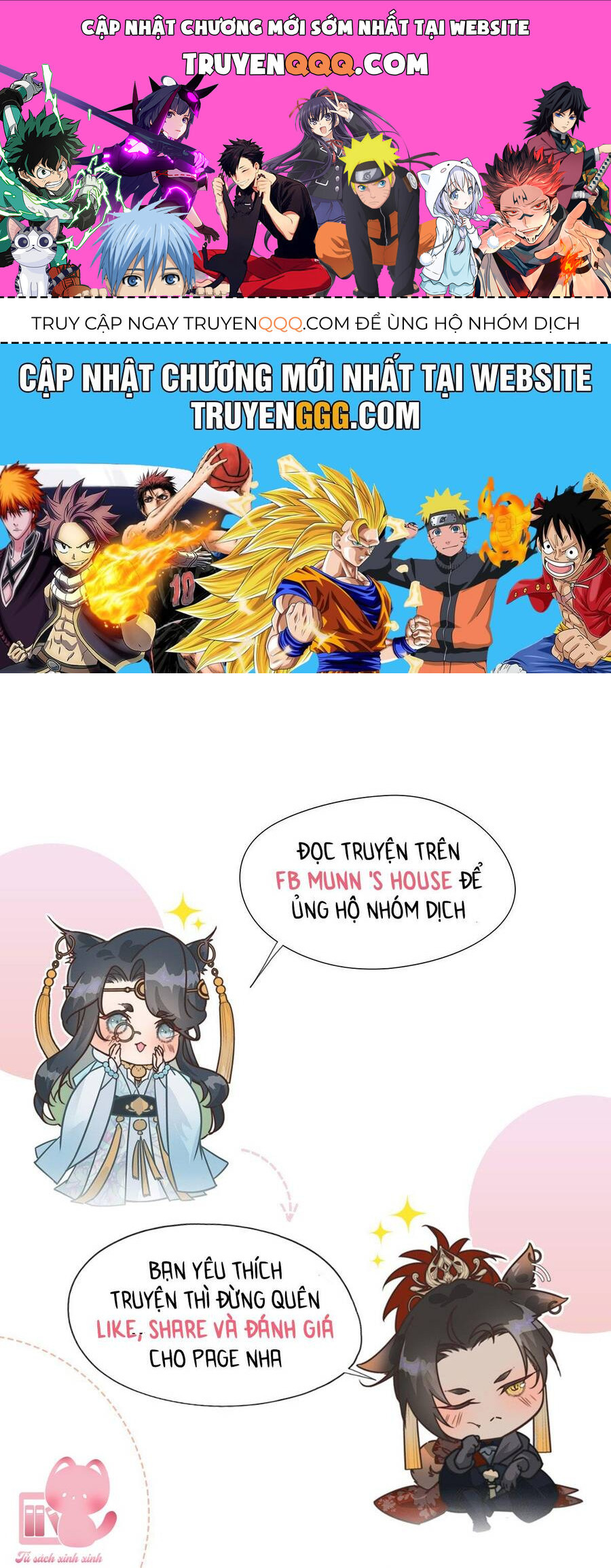 Hôn Nhân Khế Ước Chapter 17 - Trang 2