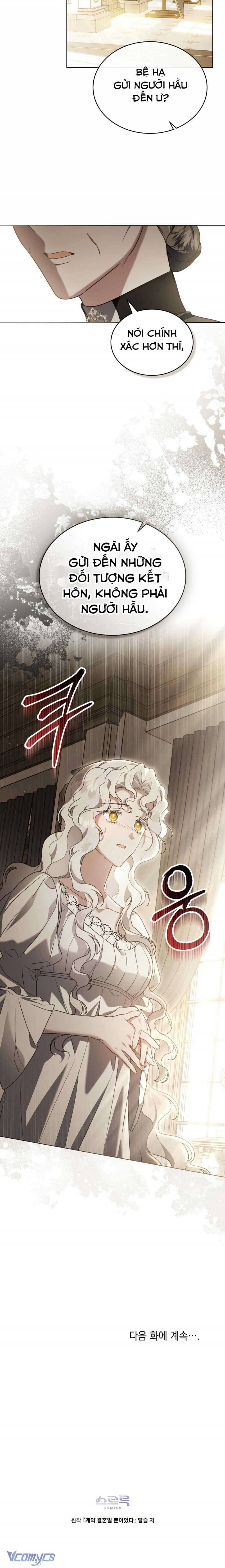 Hôn Nhân Khế Ước Chapter 24 - Trang 2