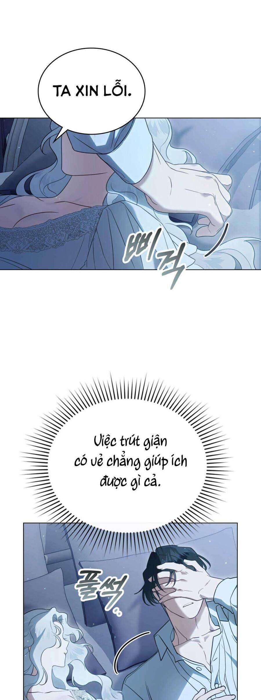 Hôn Nhân Khế Ước Chapter 38 - Trang 2