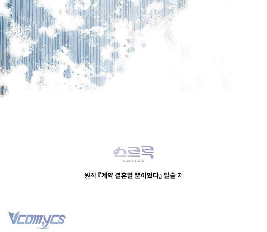 Hôn Nhân Khế Ước Chapter 40 - Trang 2
