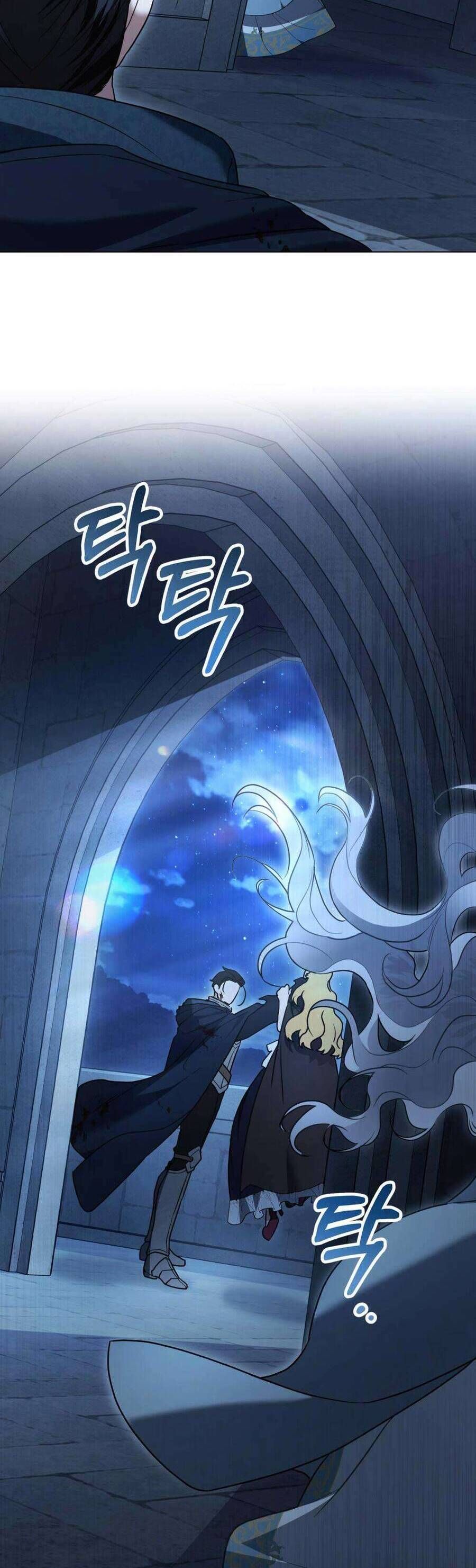 Hôn Nhân Khế Ước Chapter 41 - Trang 2