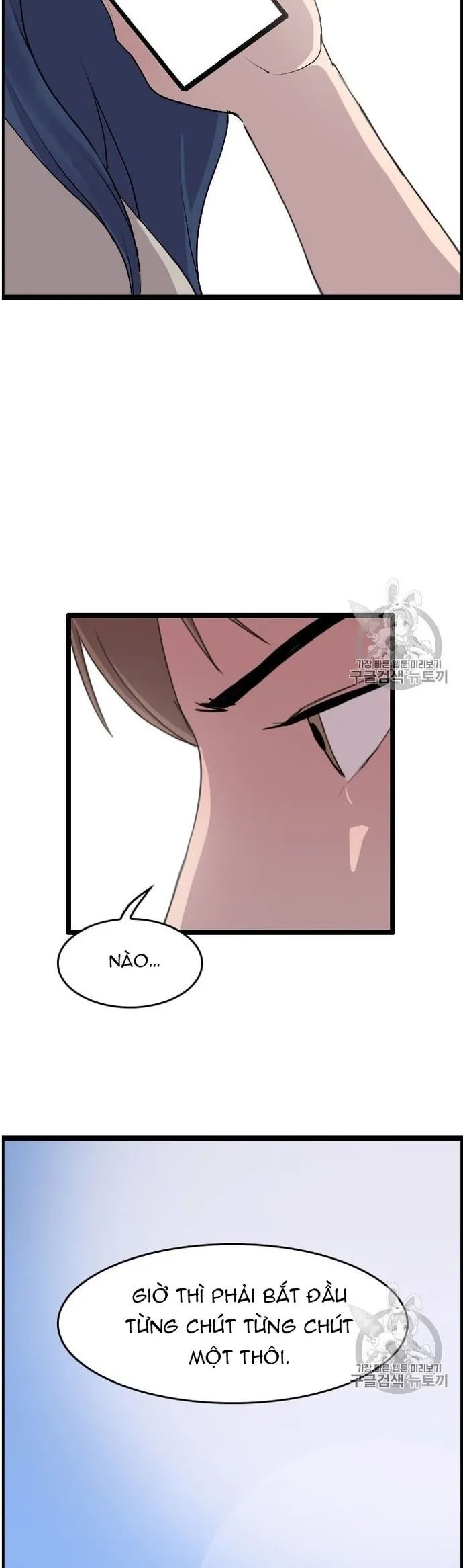 Tôi Nhặt Được Điện Thoại Từ Thế Giới Khác Chapter 31 - Trang 2