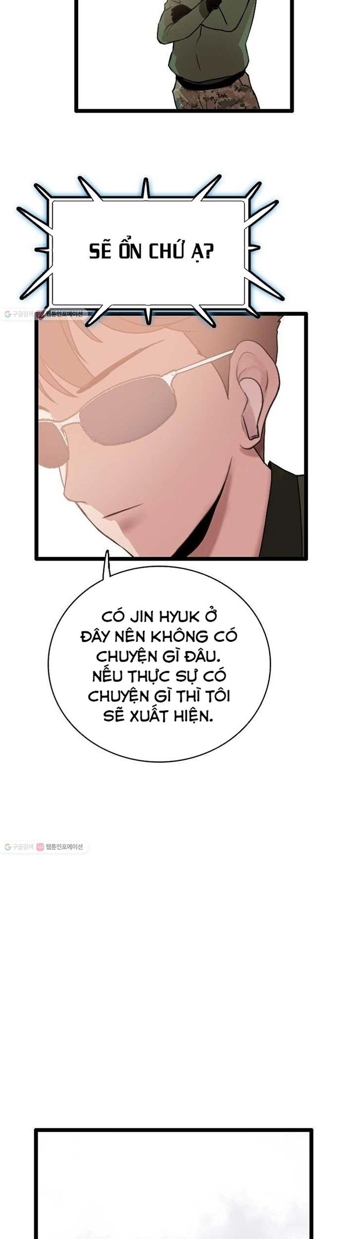 Tôi Nhặt Được Điện Thoại Từ Thế Giới Khác Chapter 57 - Trang 2