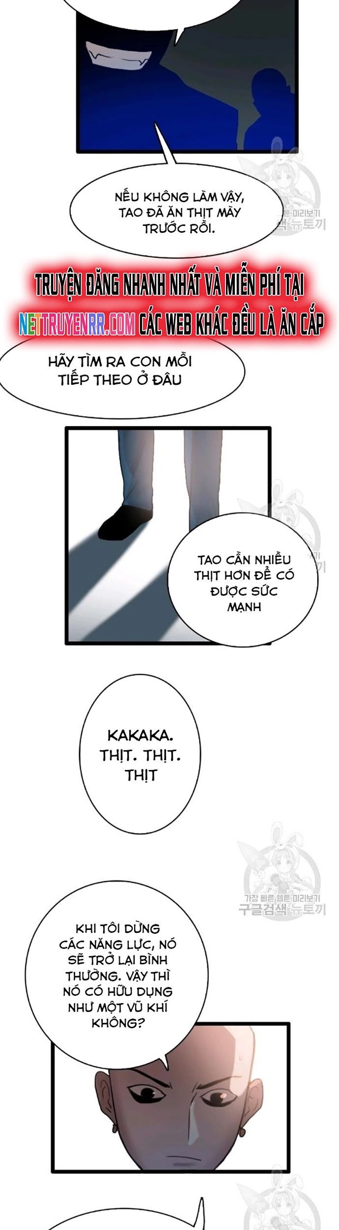 Tôi Nhặt Được Điện Thoại Từ Thế Giới Khác Chapter 59 - Trang 2