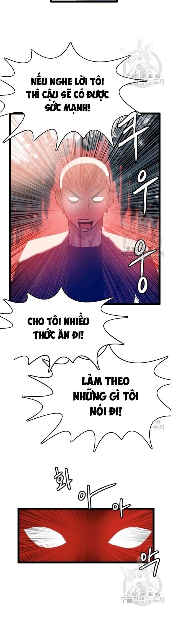 Tôi Nhặt Được Điện Thoại Từ Thế Giới Khác Chapter 59 - Trang 2