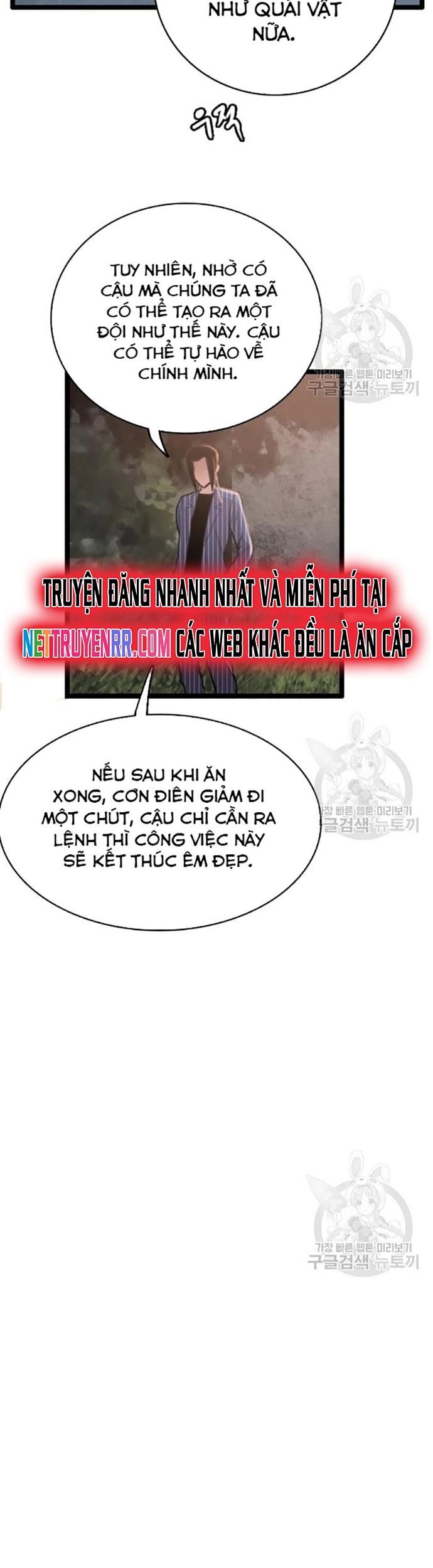 Tôi Nhặt Được Điện Thoại Từ Thế Giới Khác Chapter 59 - Trang 2