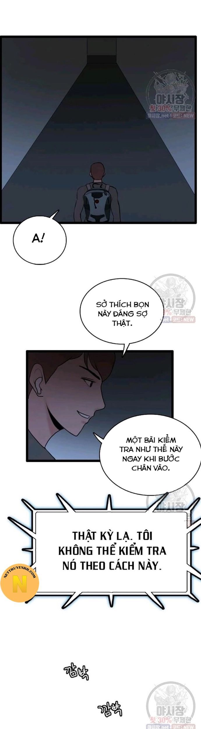 Tôi Nhặt Được Điện Thoại Từ Thế Giới Khác Chapter 62 - Trang 2