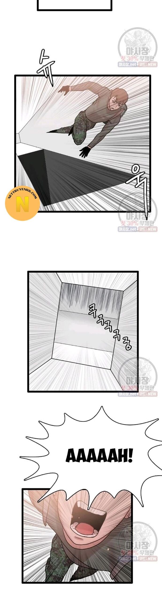 Tôi Nhặt Được Điện Thoại Từ Thế Giới Khác Chapter 62 - Trang 2