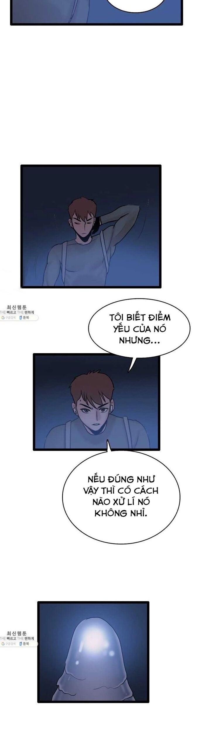 Tôi Nhặt Được Điện Thoại Từ Thế Giới Khác Chapter 65 - Trang 2