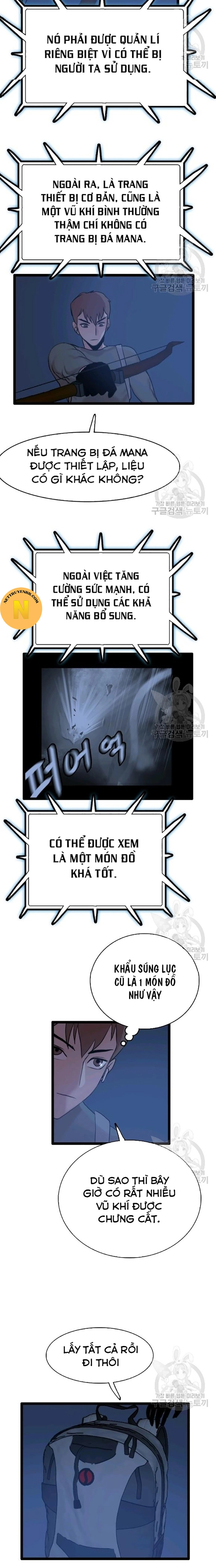 Tôi Nhặt Được Điện Thoại Từ Thế Giới Khác Chapter 66 - Trang 2