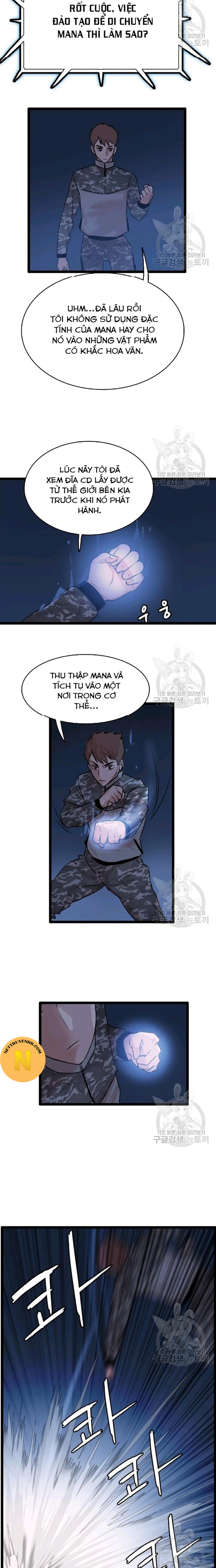 Tôi Nhặt Được Điện Thoại Từ Thế Giới Khác Chapter 67 - Trang 2
