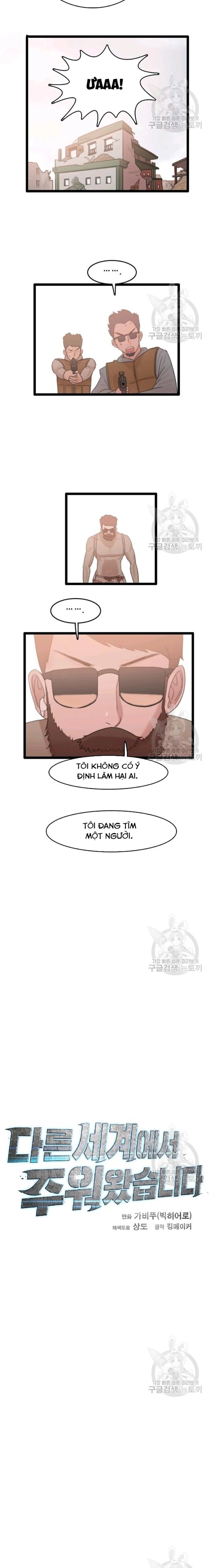 Tôi Nhặt Được Điện Thoại Từ Thế Giới Khác Chapter 68 - Trang 2