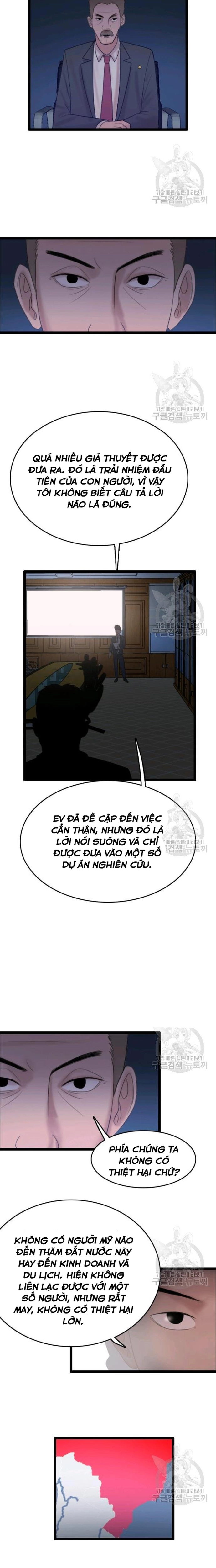 Tôi Nhặt Được Điện Thoại Từ Thế Giới Khác Chapter 72 - Trang 2
