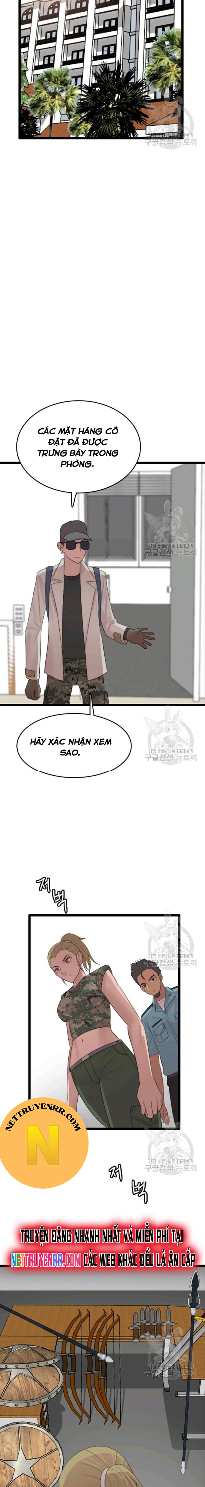 Tôi Nhặt Được Điện Thoại Từ Thế Giới Khác Chapter 73 - Trang 2