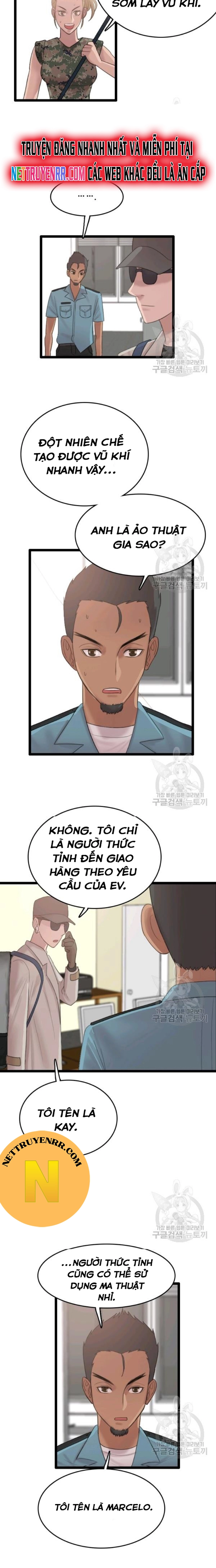 Tôi Nhặt Được Điện Thoại Từ Thế Giới Khác Chapter 73 - Trang 2