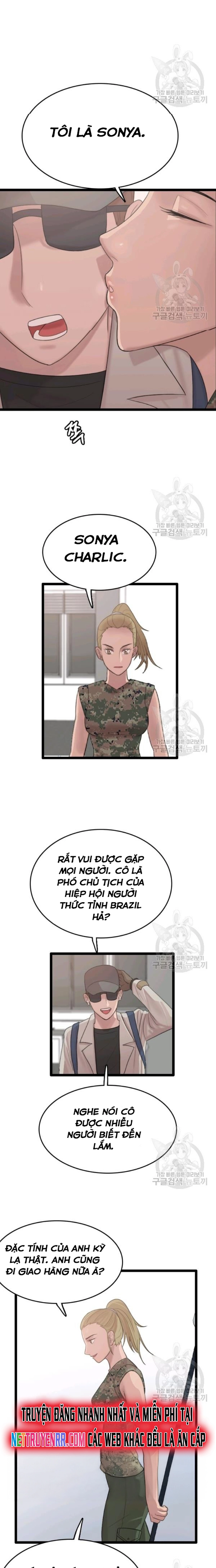 Tôi Nhặt Được Điện Thoại Từ Thế Giới Khác Chapter 73 - Trang 2