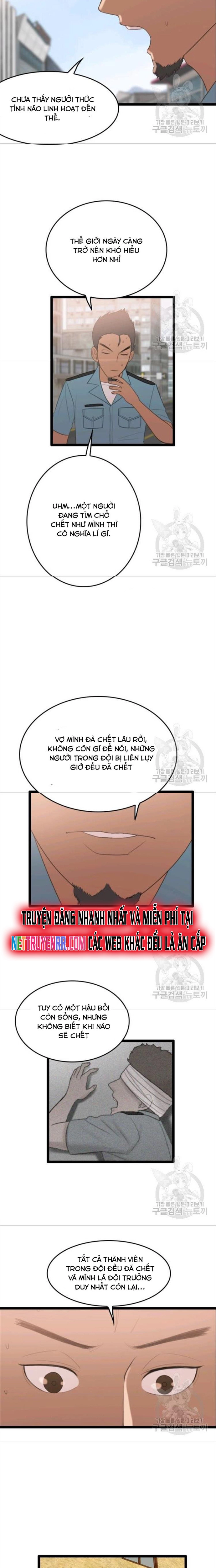 Tôi Nhặt Được Điện Thoại Từ Thế Giới Khác Chapter 75 - Trang 2