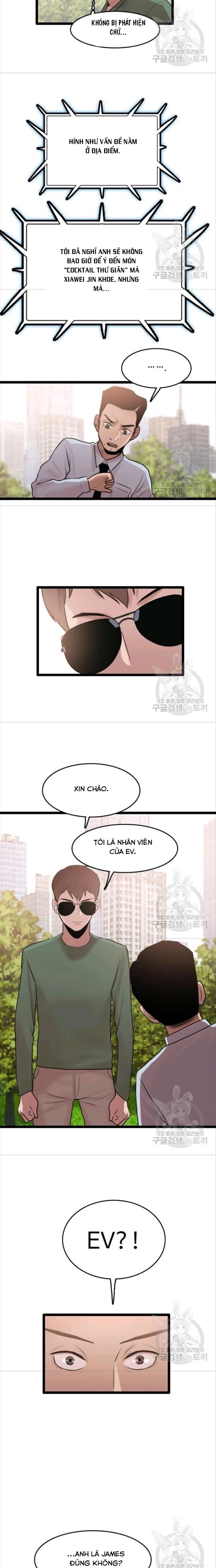 Tôi Nhặt Được Điện Thoại Từ Thế Giới Khác Chapter 78 - Trang 2