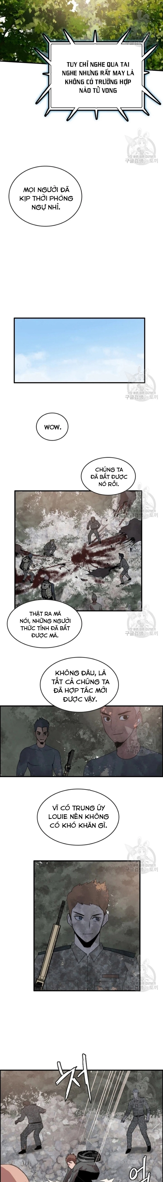 Tôi Nhặt Được Điện Thoại Từ Thế Giới Khác Chapter 91 - Trang 2