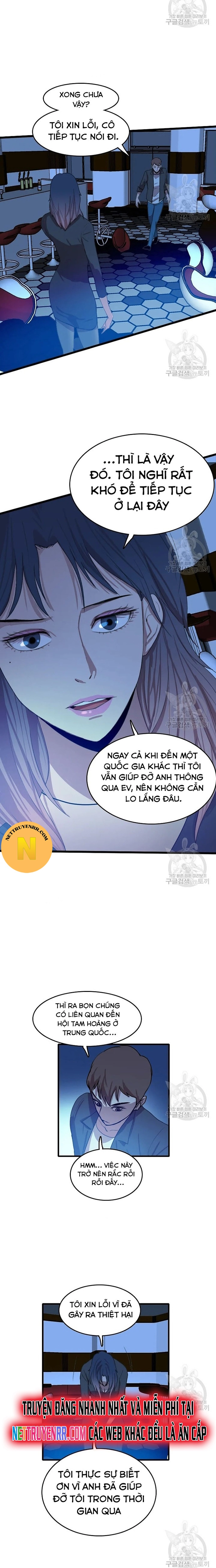 Tôi Nhặt Được Điện Thoại Từ Thế Giới Khác Chapter 96 - Trang 2