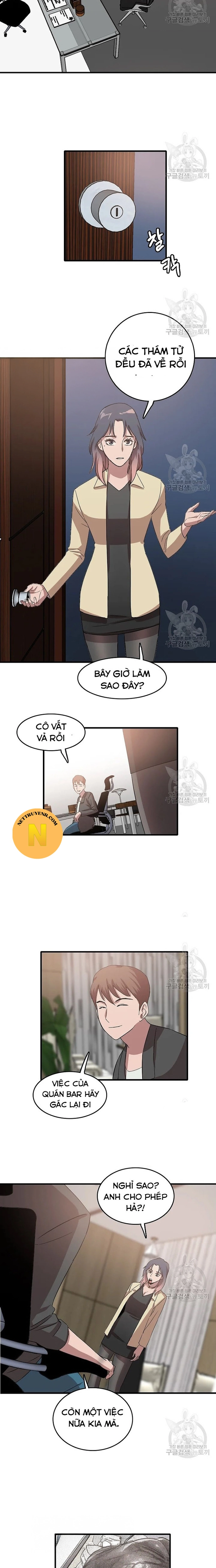 Tôi Nhặt Được Điện Thoại Từ Thế Giới Khác Chapter 97 - Trang 2