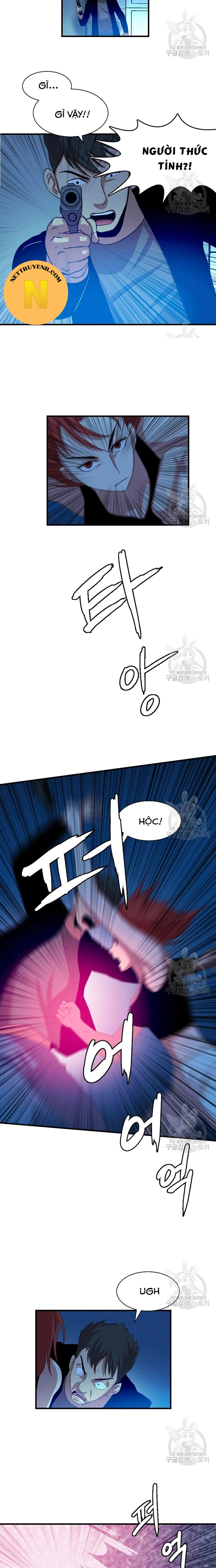 Tôi Nhặt Được Điện Thoại Từ Thế Giới Khác Chapter 101 - Trang 2