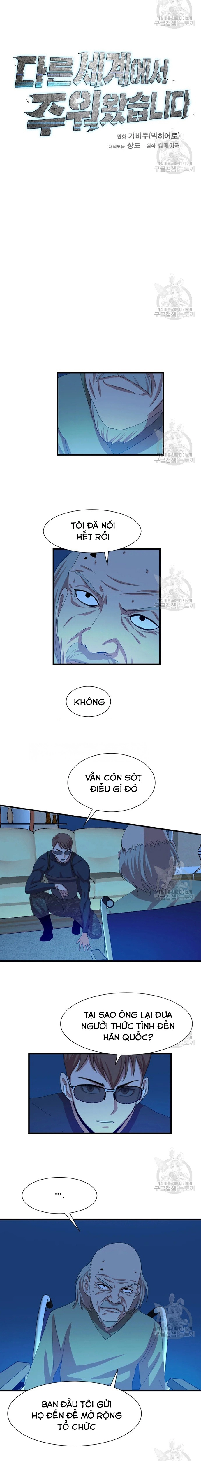 Tôi Nhặt Được Điện Thoại Từ Thế Giới Khác Chapter 103 - Trang 2