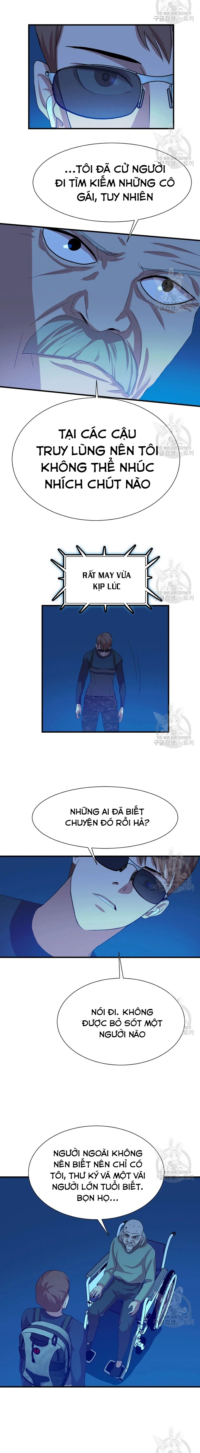 Tôi Nhặt Được Điện Thoại Từ Thế Giới Khác Chapter 103 - Trang 2