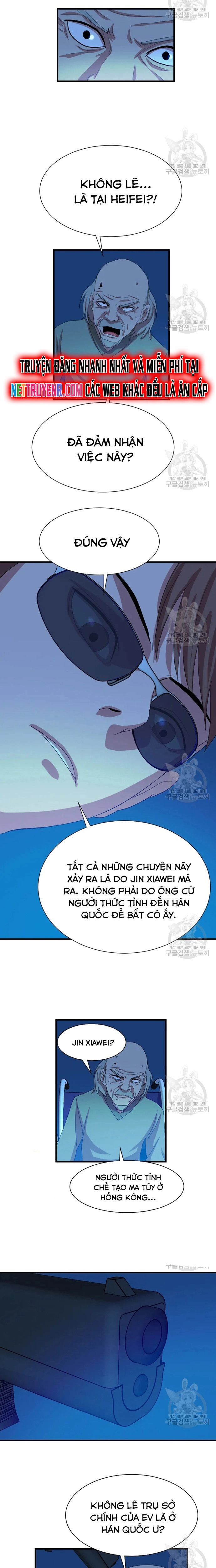 Tôi Nhặt Được Điện Thoại Từ Thế Giới Khác Chapter 103 - Trang 2