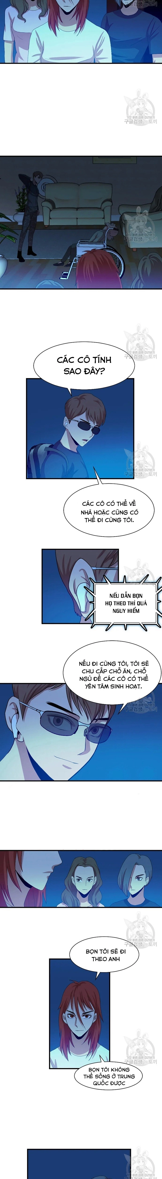 Tôi Nhặt Được Điện Thoại Từ Thế Giới Khác Chapter 103 - Trang 2