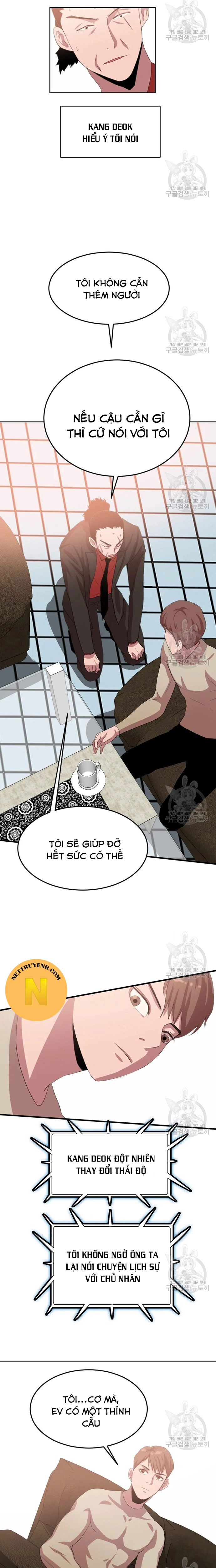 Tôi Nhặt Được Điện Thoại Từ Thế Giới Khác Chapter 104 - Trang 2
