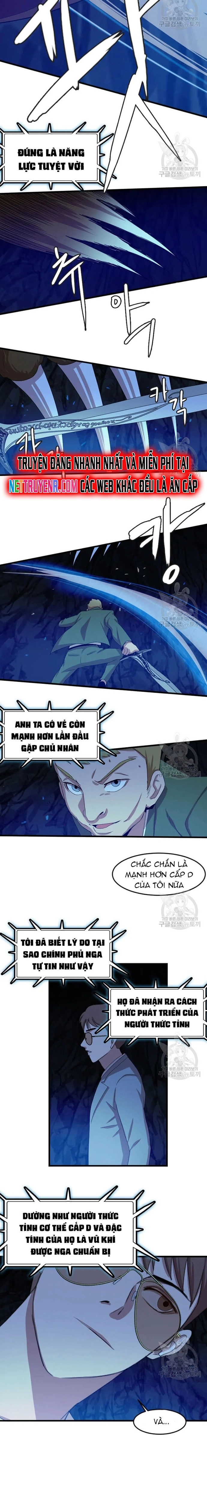 Tôi Nhặt Được Điện Thoại Từ Thế Giới Khác Chapter 107 - Trang 2