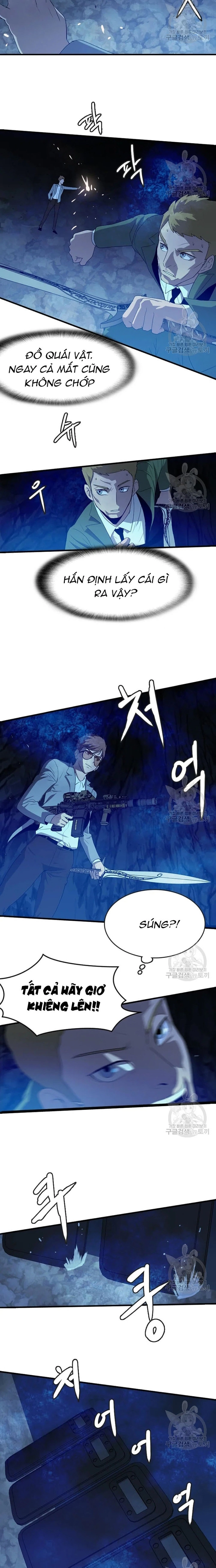 Tôi Nhặt Được Điện Thoại Từ Thế Giới Khác Chapter 109 - Trang 2