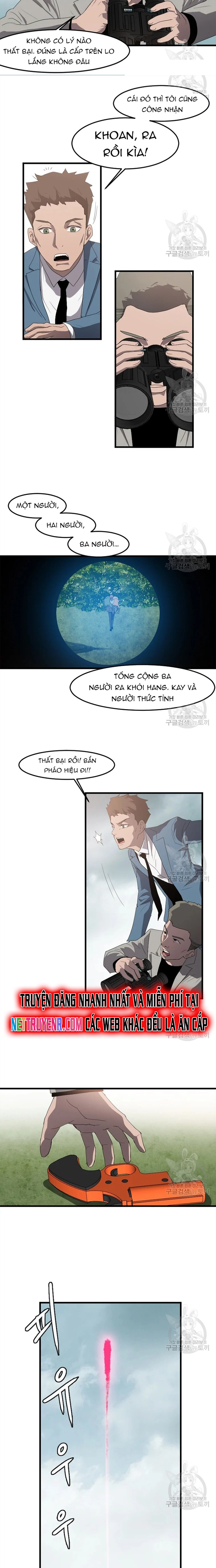 Tôi Nhặt Được Điện Thoại Từ Thế Giới Khác Chapter 110 - Trang 2