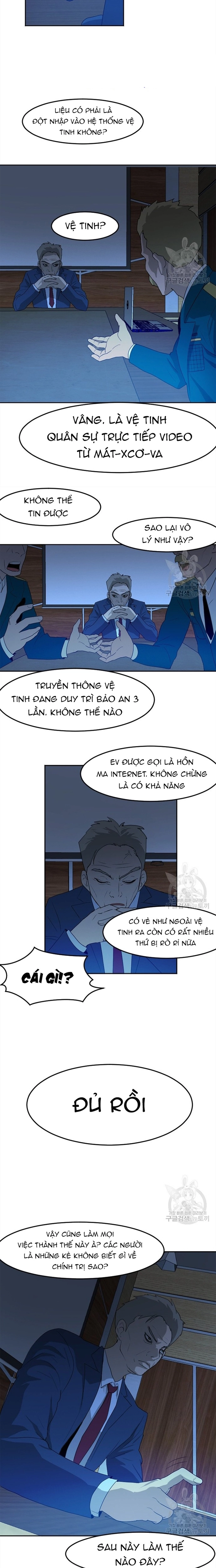 Tôi Nhặt Được Điện Thoại Từ Thế Giới Khác Chapter 116 - Trang 2