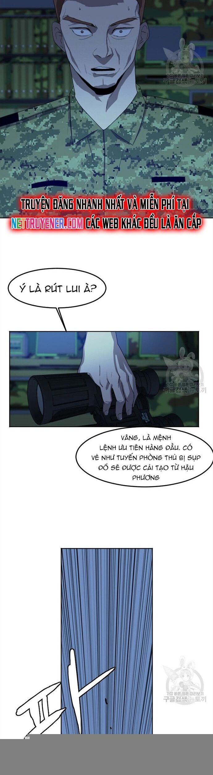 Tôi Nhặt Được Điện Thoại Từ Thế Giới Khác Chapter 118 - Trang 2
