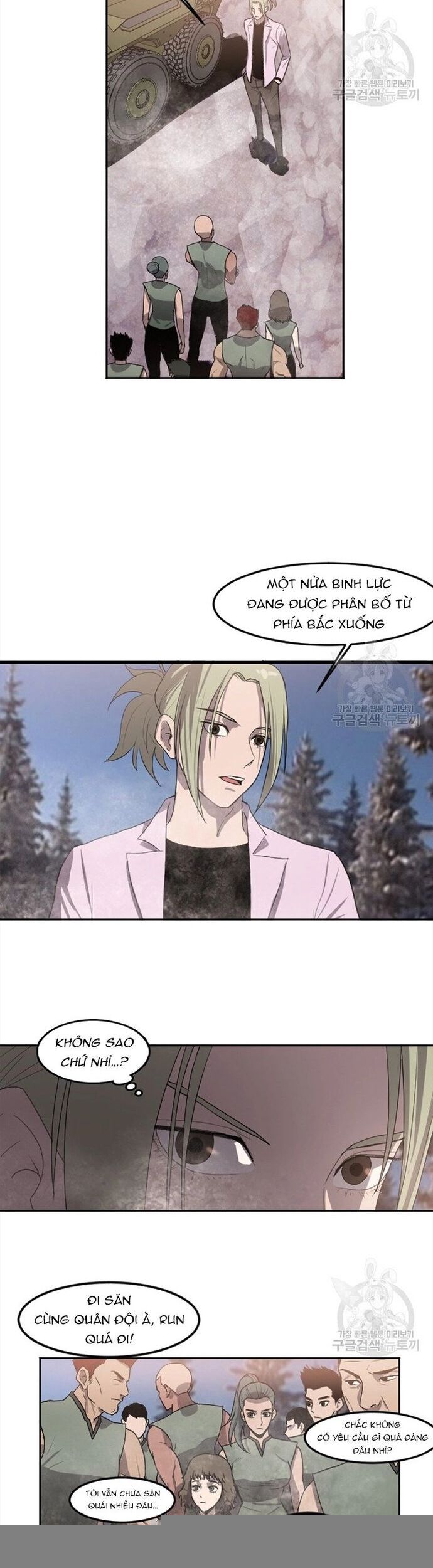 Tôi Nhặt Được Điện Thoại Từ Thế Giới Khác Chapter 118 - Trang 2
