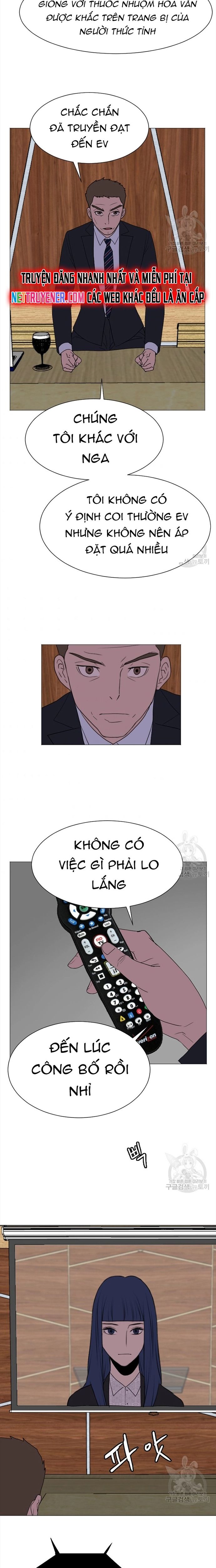 Tôi Nhặt Được Điện Thoại Từ Thế Giới Khác Chapter 136 - Trang 2