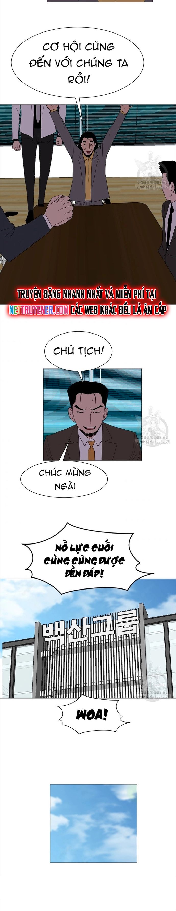 Tôi Nhặt Được Điện Thoại Từ Thế Giới Khác Chapter 136 - Trang 2
