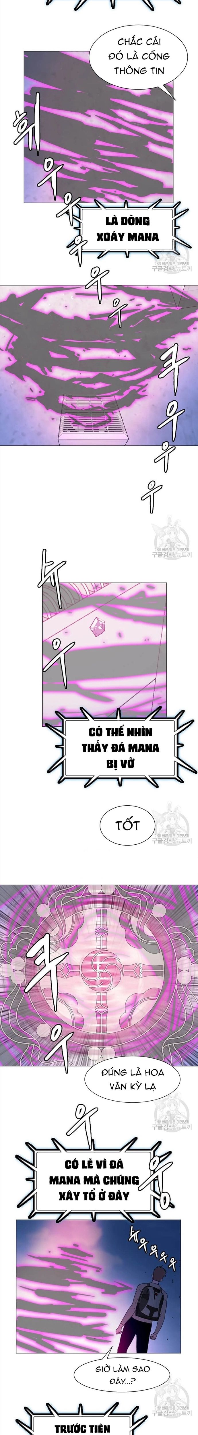Tôi Nhặt Được Điện Thoại Từ Thế Giới Khác Chapter 139 - Trang 2
