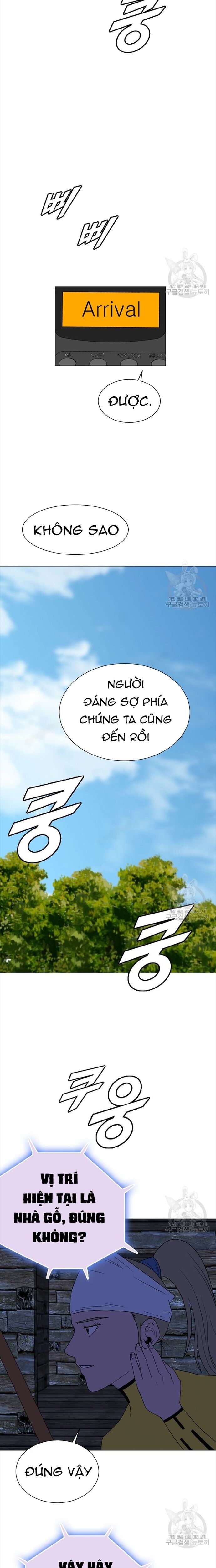 Tôi Nhặt Được Điện Thoại Từ Thế Giới Khác Chapter 149 - Trang 2