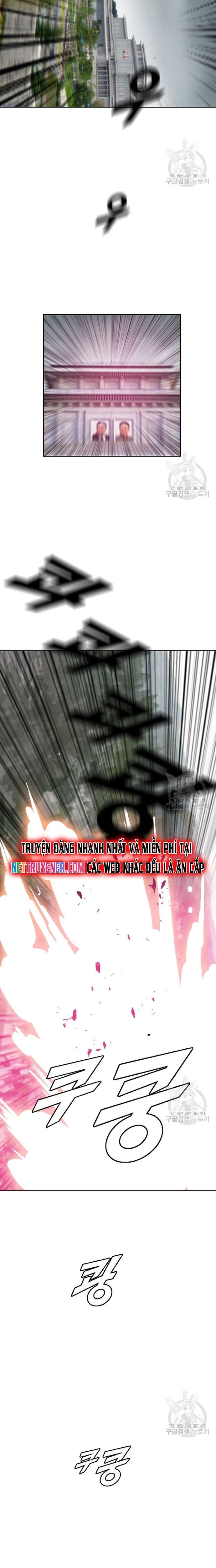 Tôi Nhặt Được Điện Thoại Từ Thế Giới Khác Chapter 168 - Trang 2