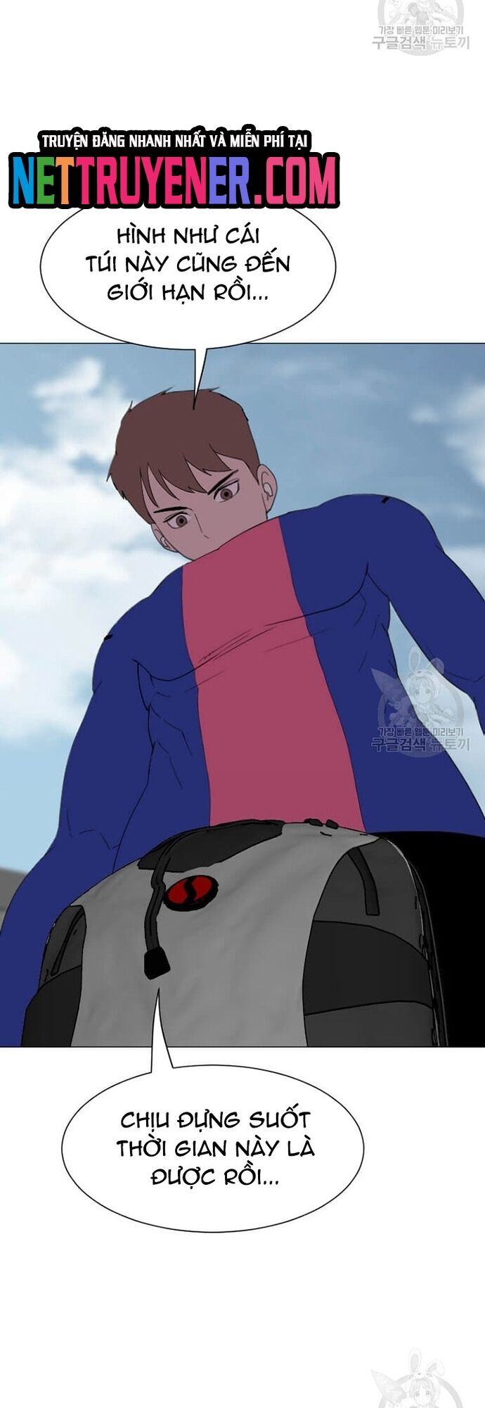 Tôi Nhặt Được Điện Thoại Từ Thế Giới Khác Chapter 180 - Trang 2