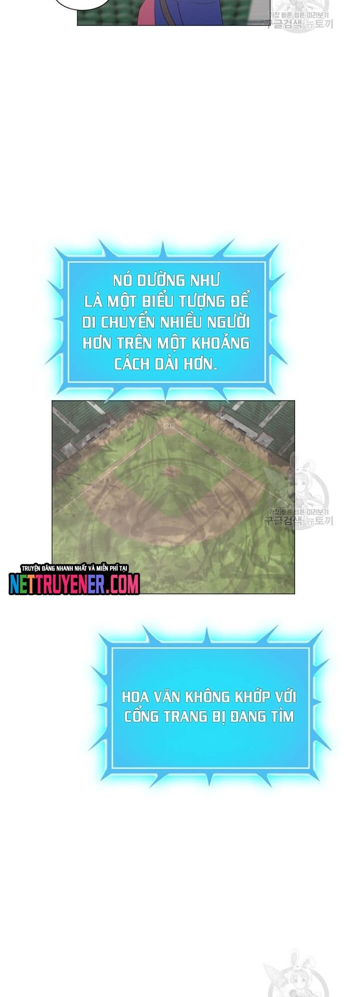 Tôi Nhặt Được Điện Thoại Từ Thế Giới Khác Chapter 180 - Trang 2