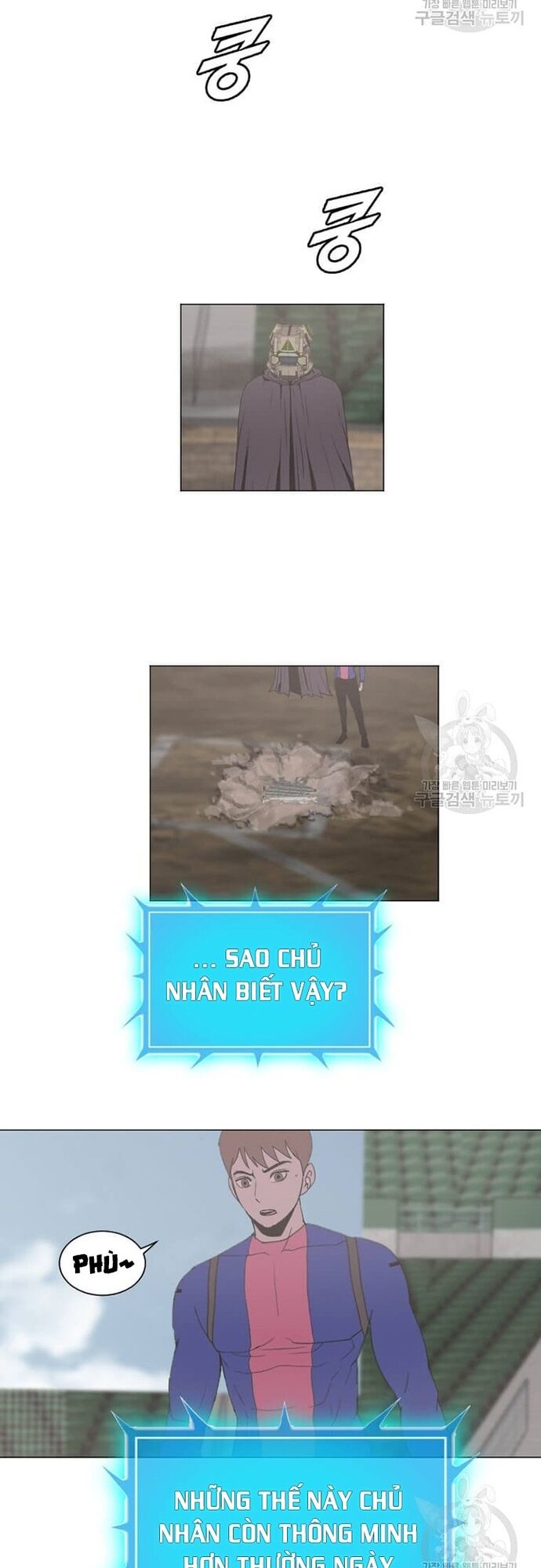 Tôi Nhặt Được Điện Thoại Từ Thế Giới Khác Chapter 180 - Trang 2