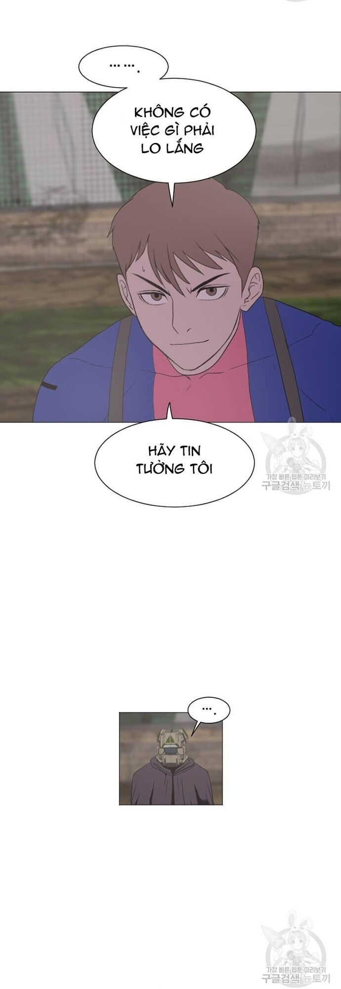 Tôi Nhặt Được Điện Thoại Từ Thế Giới Khác Chapter 180 - Trang 2