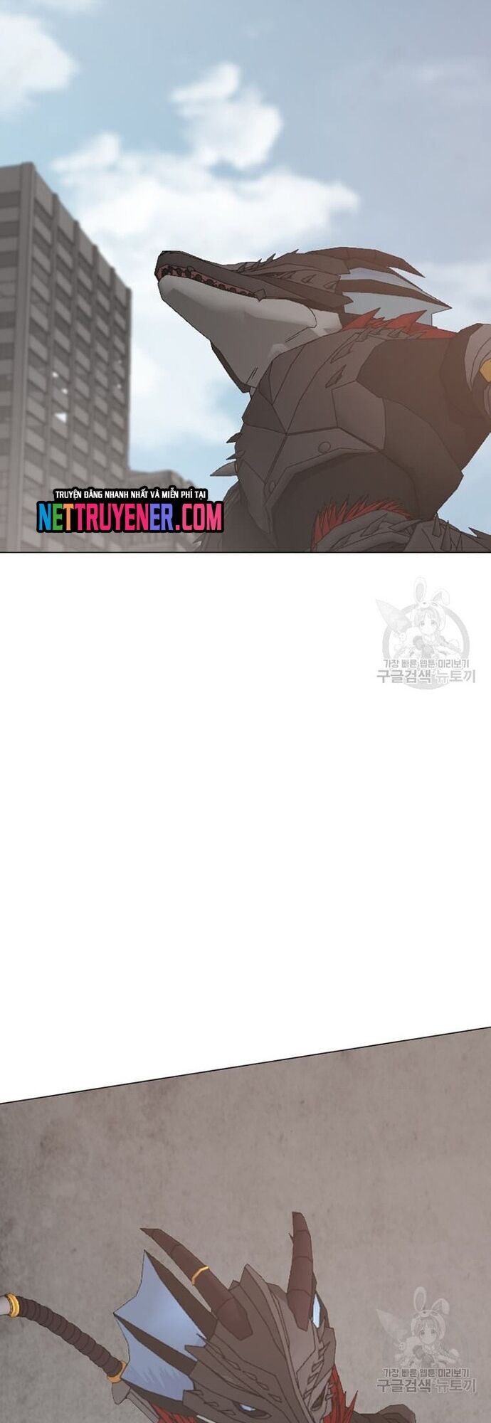 Tôi Nhặt Được Điện Thoại Từ Thế Giới Khác Chapter 180 - Trang 2