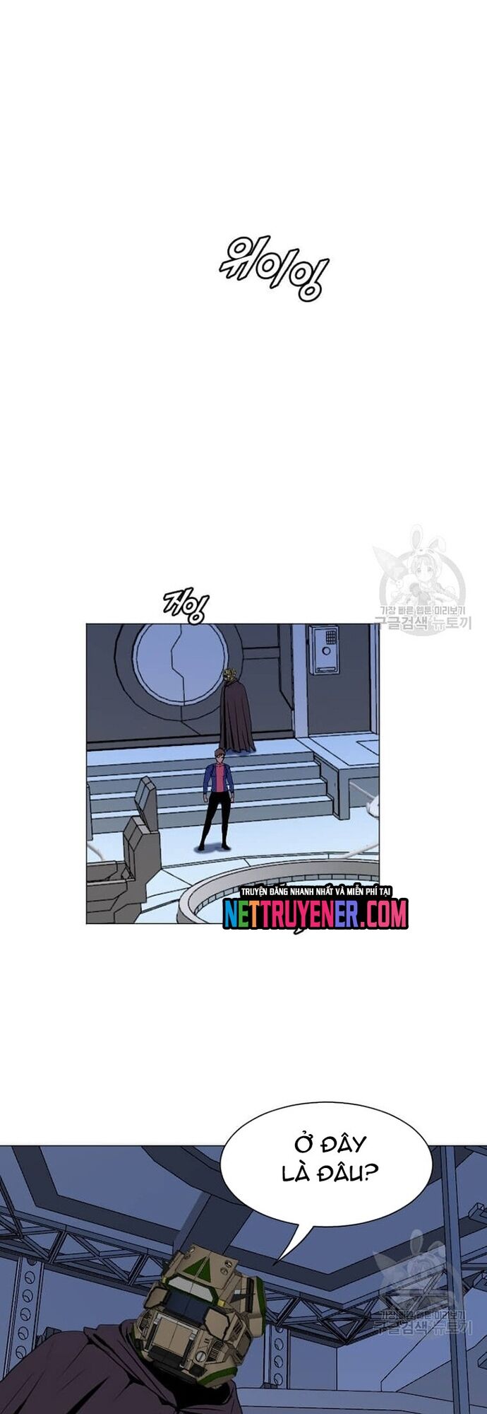 Tôi Nhặt Được Điện Thoại Từ Thế Giới Khác Chapter 180 - Trang 2