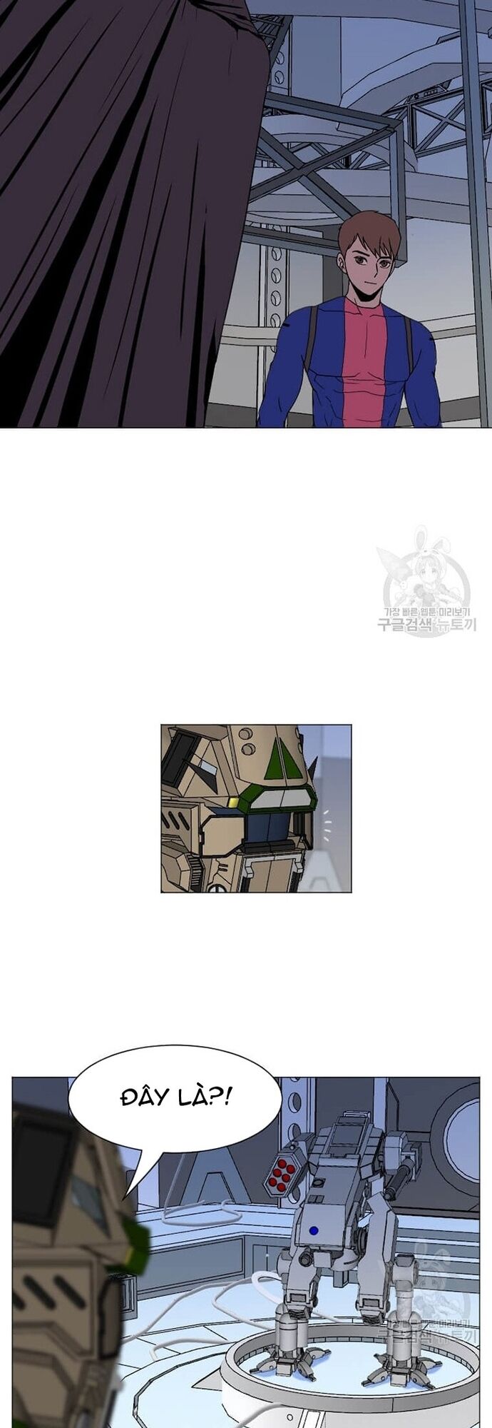 Tôi Nhặt Được Điện Thoại Từ Thế Giới Khác Chapter 180 - Trang 2