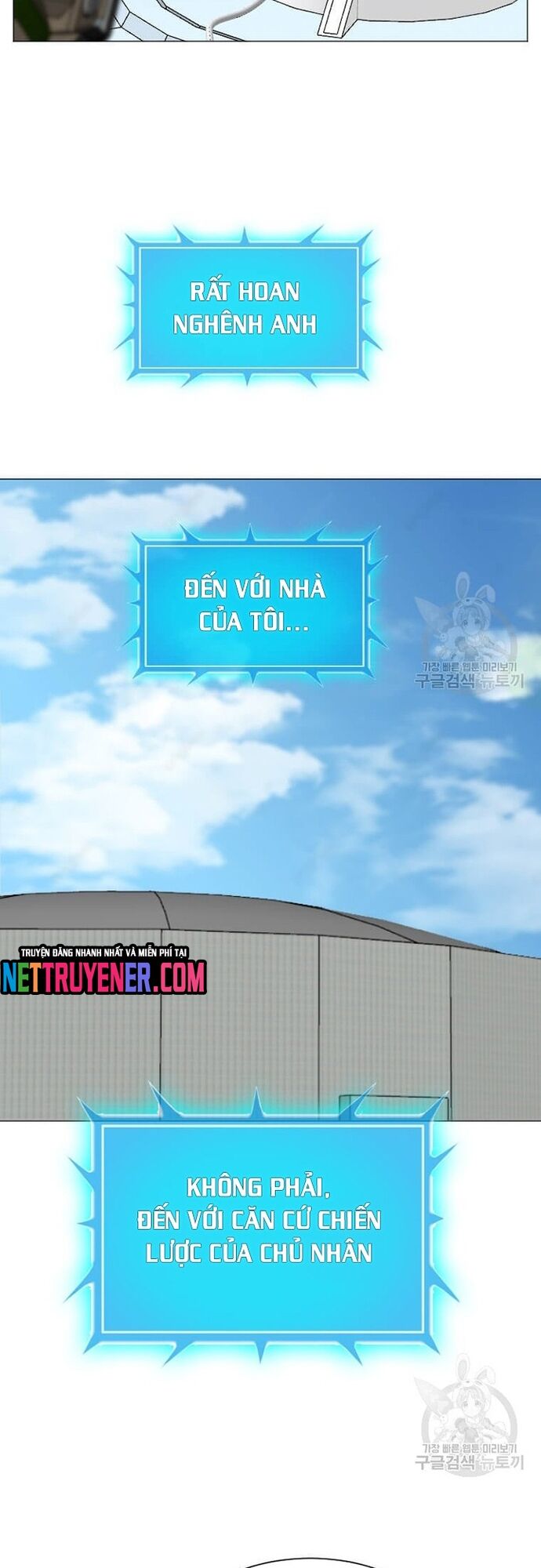 Tôi Nhặt Được Điện Thoại Từ Thế Giới Khác Chapter 180 - Trang 2